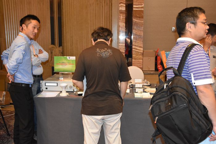 第23届宁波LED会议展示企业 华润矽威