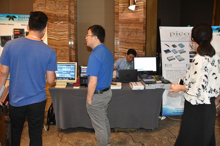 第23届宁波LED会议展示企业 PICO