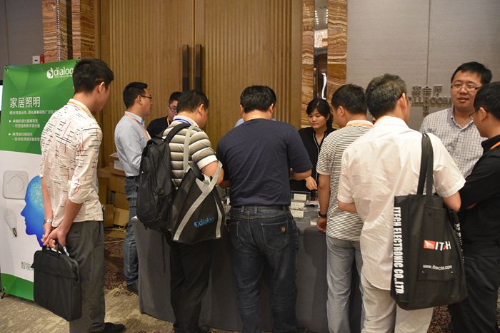第23届宁波LED会议展示企业 dialog