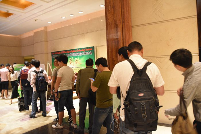 第5届宁波LED会议现场抽奖图4