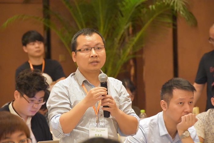 第5届宁波LED会议现场提问图1