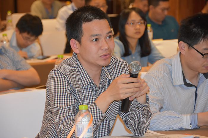 第5届宁波LED会议现场提问图3