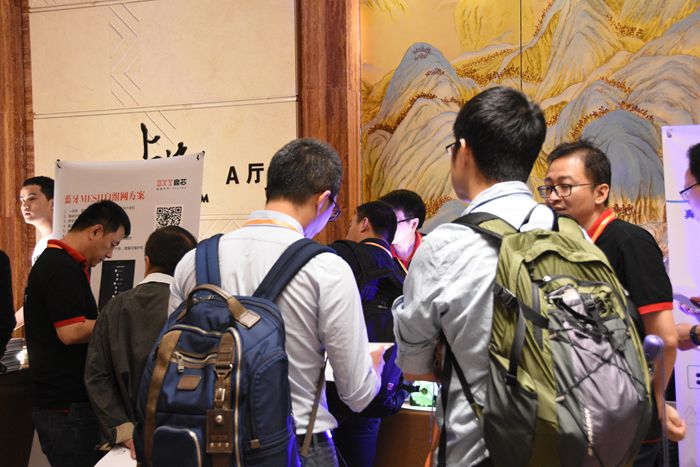 第5届宁波LED会议展示企业 鼎芯