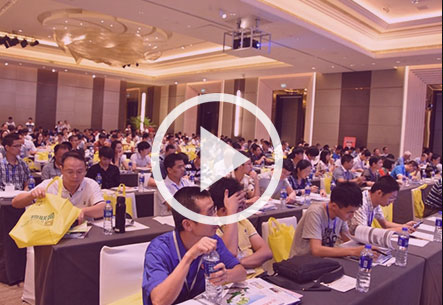 第20届厦门LED会议视频回顾