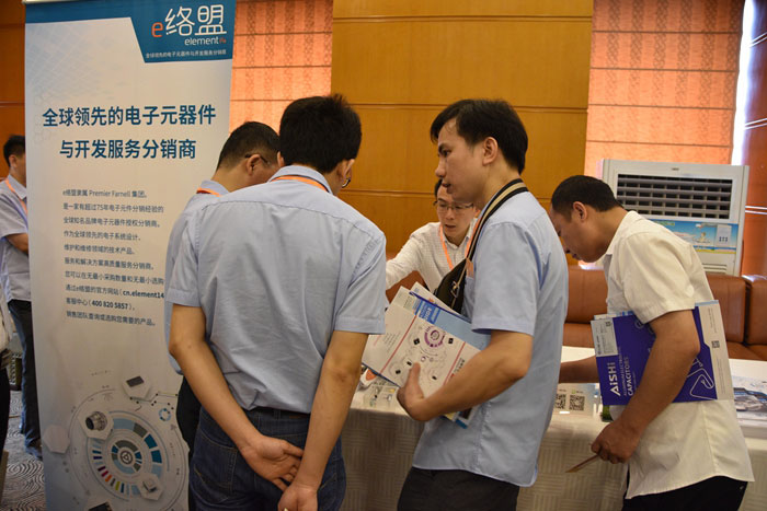 第22届中山LED会议展示企业 易络盟电子