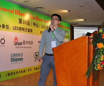 帝奥微电子李向耀