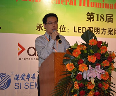 美芯晟销售总监钟明