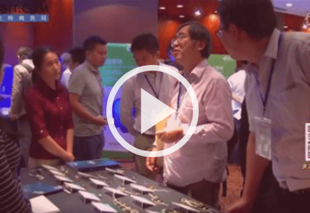 第21届深圳LED会议视频回顾