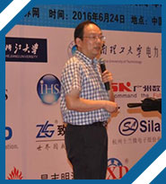 华南理工大学杨向宇教授