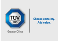 TÜV南德意志大中华集团部门经理
