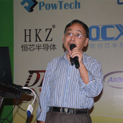 北京大学上海微电子研究院颜重光