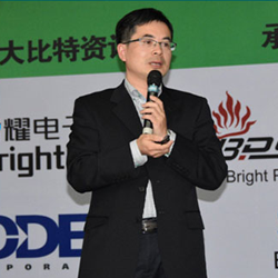 飞利浦照明（中国）有限公司黄峰