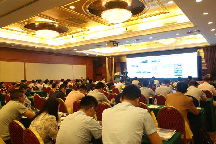 2018'LED汽车照明与智能路灯技术研讨会2