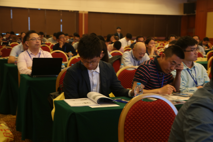 2018'LED汽车照明与智能路灯技术研讨会4