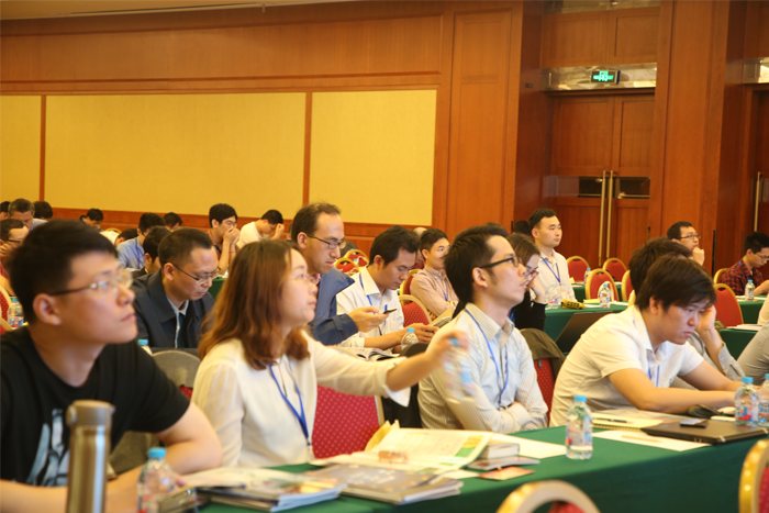 2018'LED汽车照明与智能路灯技术研讨会4