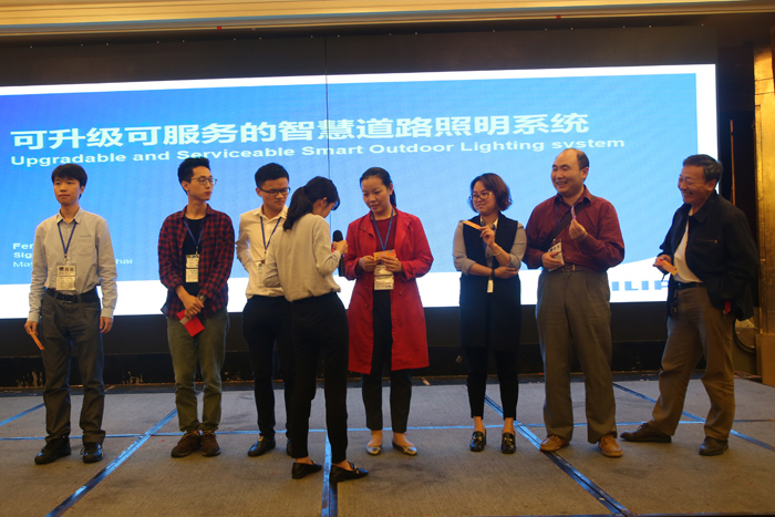 2018'LED汽车照明与智能路灯技术研讨会会议签到&抽奖图4