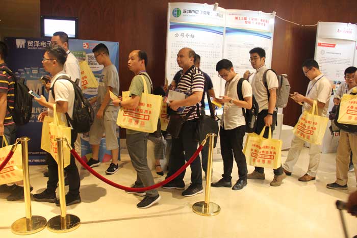 2018大比特第11届(深圳)电机驱动与控制技术研讨会会议签到&抽奖图4