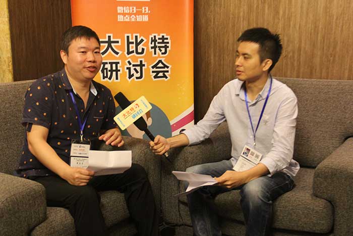 2018大比特第11届(深圳)电机驱动与控制技术研讨会2