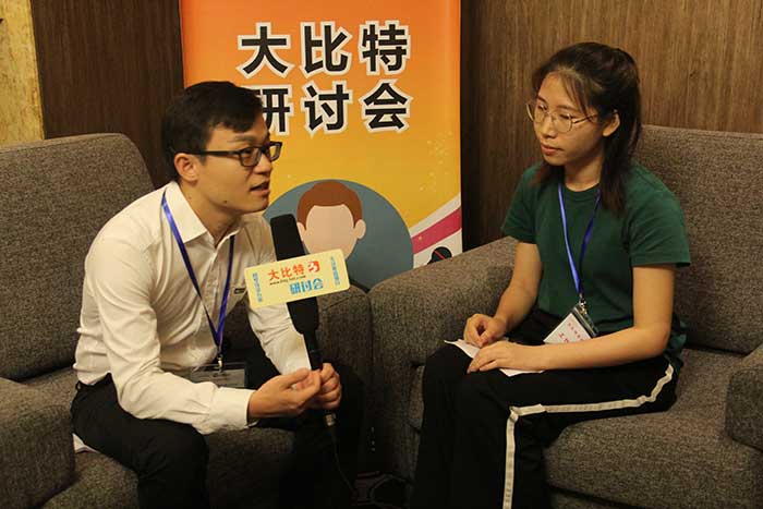 2018大比特第11届(深圳)电机驱动与控制技术研讨会3