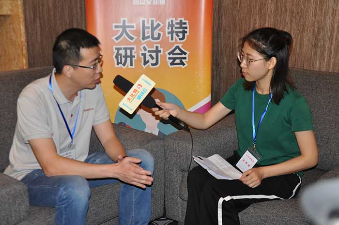 2018大比特第11届(深圳)电机驱动与控制技术研讨会4