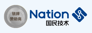 银牌赞助商-国民