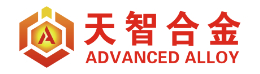 天智合金