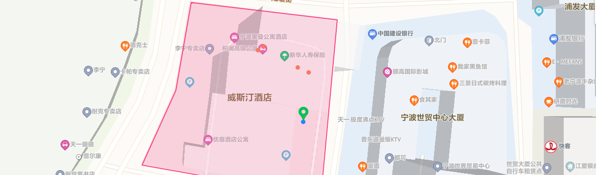 宁波威斯汀酒店