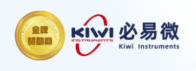 深圳市必易微电子股份有限公司