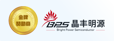 上海晶丰明源半导体股份有限公司