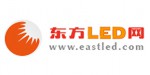 东方LED网