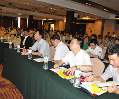 2012’第二届智能（水、电、热量）三表IC创新与设计研讨会