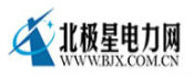 北极星电力