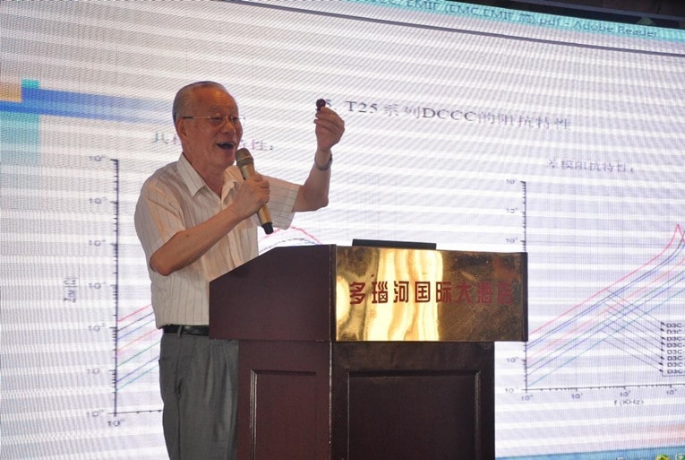 易迈富电子顾问何可人