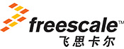 飞思卡尔 飞思卡尔