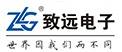 致远电子