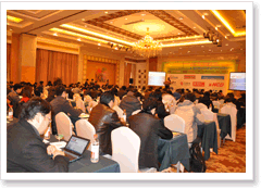 第六届（深圳）LED通用照明驱动技术研讨会