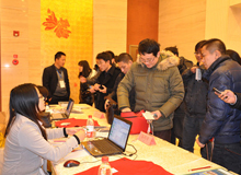 第7届汽车充电桩(机)暨工业电源磁组件应用技术研讨会会议回顾