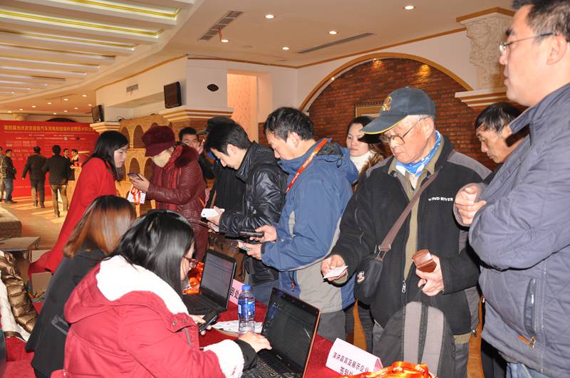 第7届汽车充电桩(机)暨工业电源磁组件应用技术研讨会会议回顾