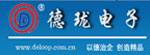 德珑电子