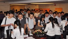 第三届LED通用照明驱动技术研讨会