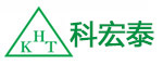科宏泰