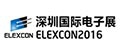 深圳国际电子展
