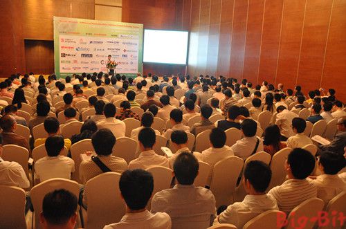 2015'第二届（深圳）LED智能照明技术研讨会