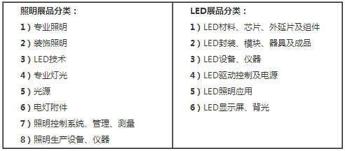 QQ图片20151103102323