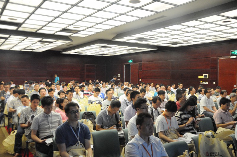 2016’第十八届（中山）LED通用照明驱动技术研讨会