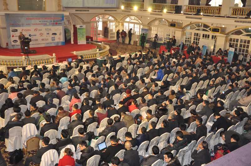 第七届（苏州站）自动化生产暨高性能磁性材料应用技术研讨会