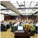 第四届 (深圳) LED智能照明技术研讨会