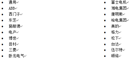 QQ图片20160303151727