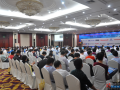 第六届（杭州） 智能三表（电表、水表、热表）创新技术与设计研讨会回顾