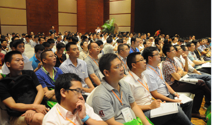 2016‘微电机、减速电机行业自动化生产与磁性材料创新技术研讨会